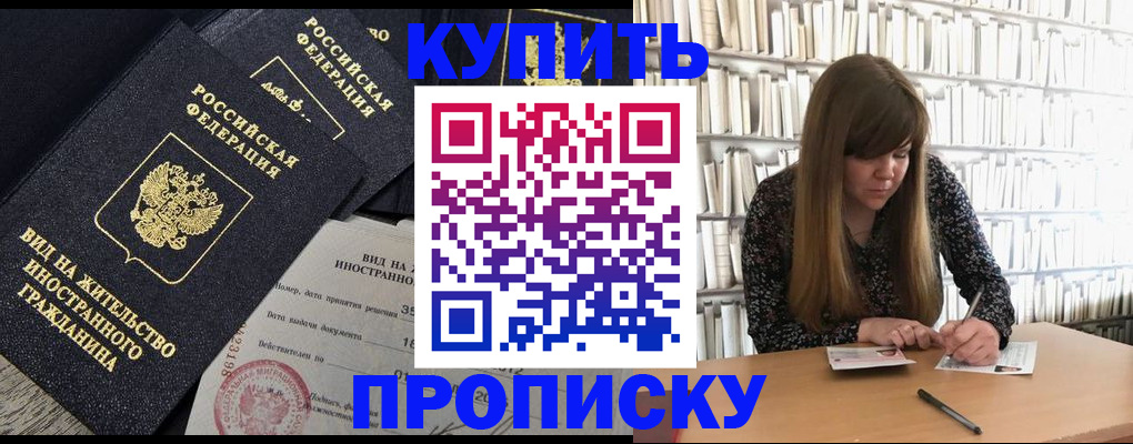 форма 3 в Пугачёве